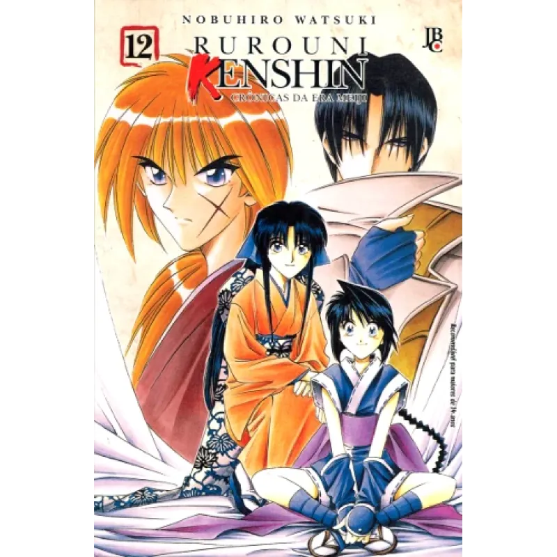 Rurouni Kenshin - Vol. 12