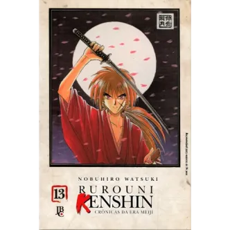 Rurouni Kenshin - Vol. 13
