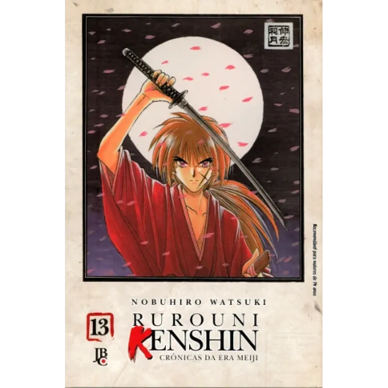 Rurouni Kenshin - Vol. 13