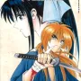 Rurouni Kenshin - Vol. 15