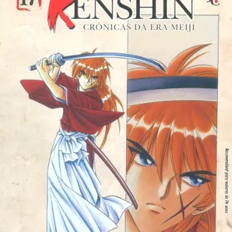 Rurouni Kenshin - Vol. 17