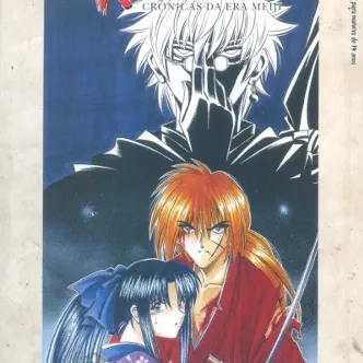 Rurouni Kenshin - Vol. 18 Rurouni Kenshin - Vol. 18
