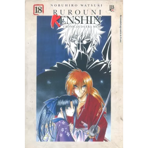 Rurouni Kenshin - Vol. 18
