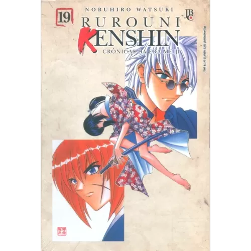 Rurouni Kenshin - Vol. 19