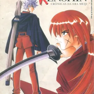Rurouni Kenshin - Vol. 20 Rurouni Kenshin - Vol. 20
