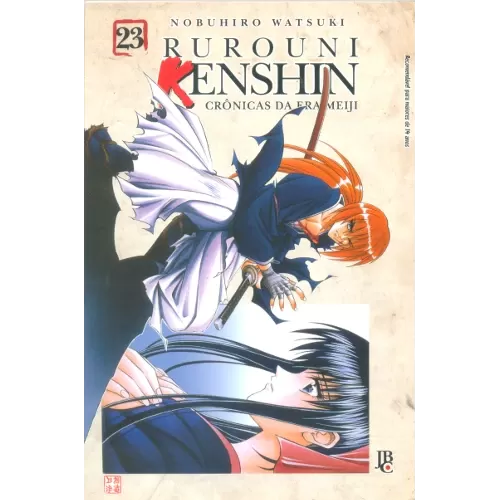 Rurouni Kenshin - Vol. 23