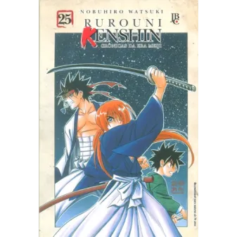 Rurouni Kenshin - Vol. 25 Rurouni Kenshin - Vol. 25