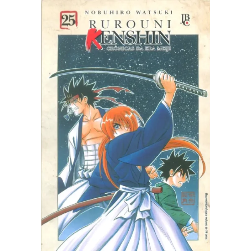 Rurouni Kenshin - Vol. 25