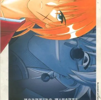 Rurouni Kenshin - Vol. 27