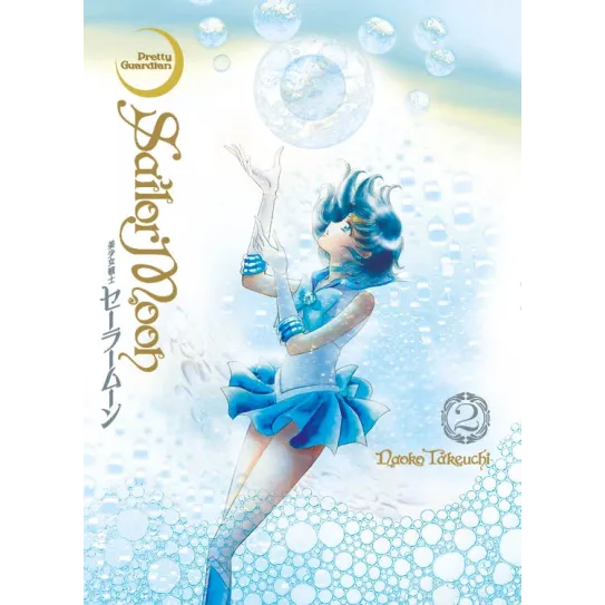 Sailor Moon Eternal Edition - Vol. 02