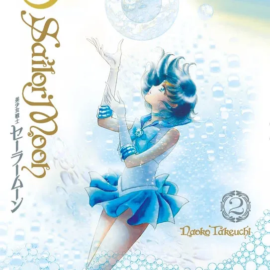 Sailor Moon Eternal Edition - Vol. 02 Sailor Moon Eternal Edition - Vol. 02