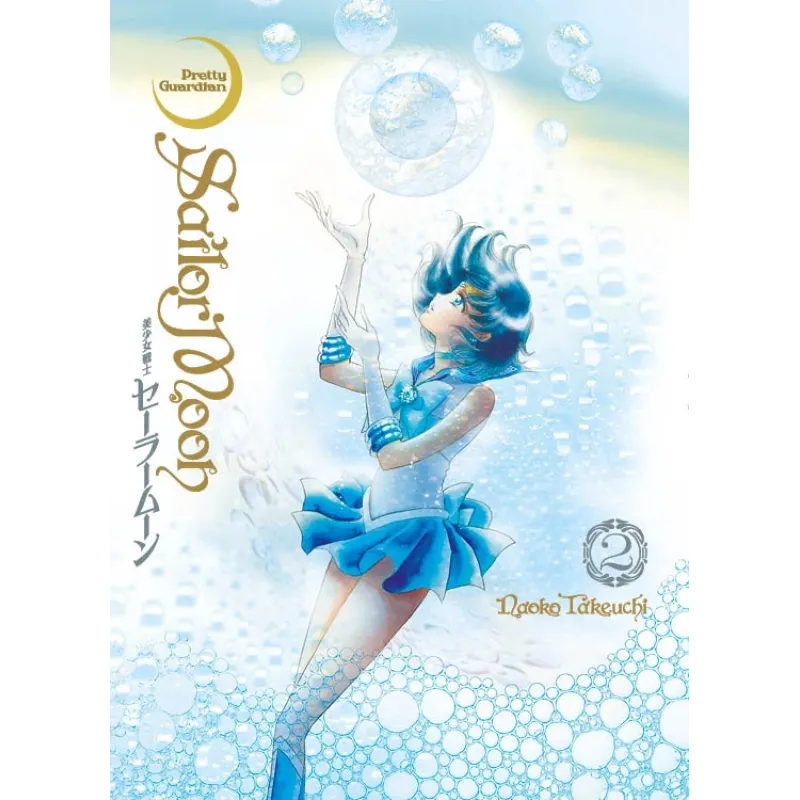 Sailor Moon Eternal Edition - Vol. 02 Sailor Moon Eternal Edition - Vol. 02