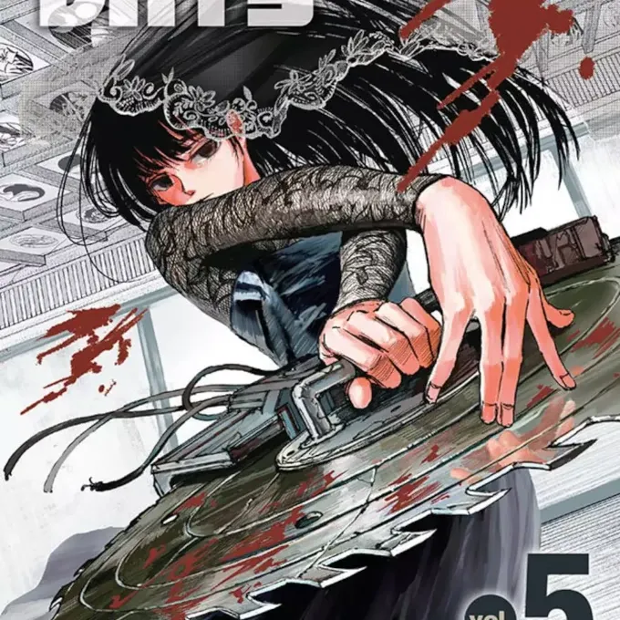 Sakamoto Days - Vol. 05