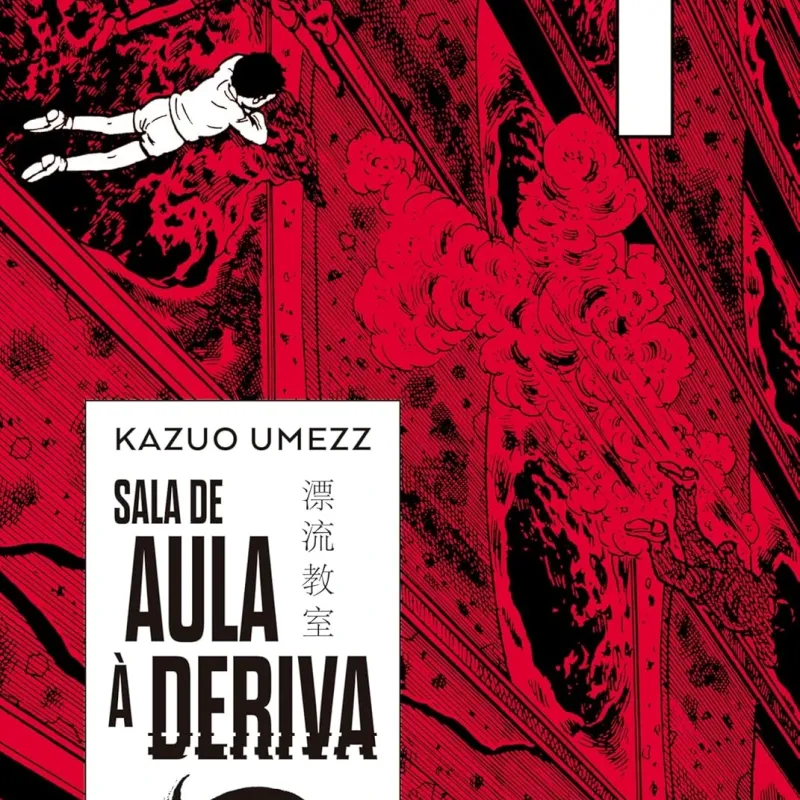 Sala de Aula à Deriva - Vol. 01 Sala de Aula à Deriva - Vol. 01