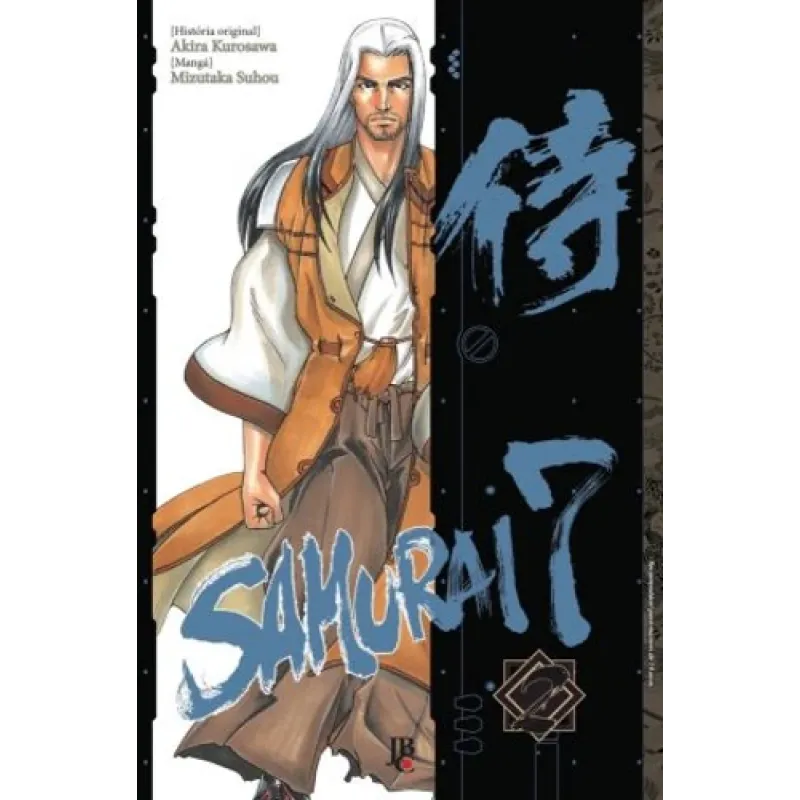 Samurai 7 - Vol. 02