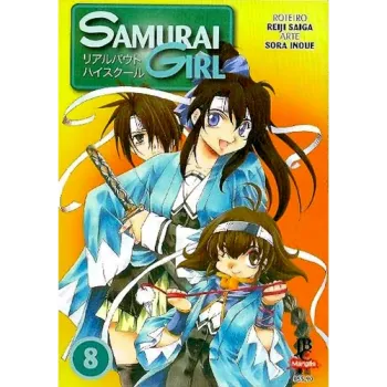 Samurai Girl Vol. 08