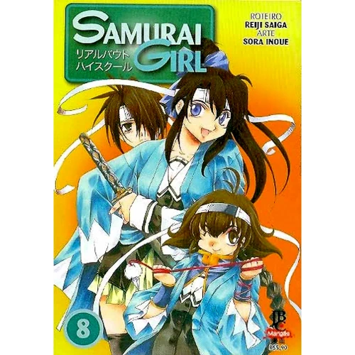 Samurai Girl Vol. 08