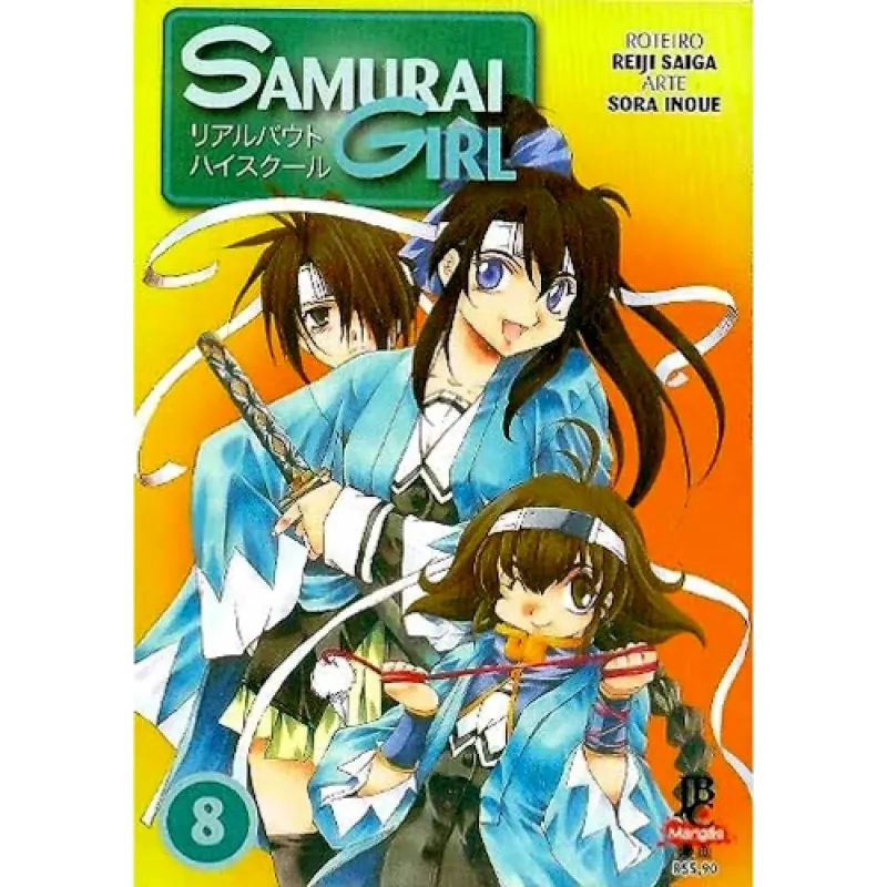 Samurai Girl Vol. 08