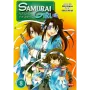 Samurai Girl Vol. 08