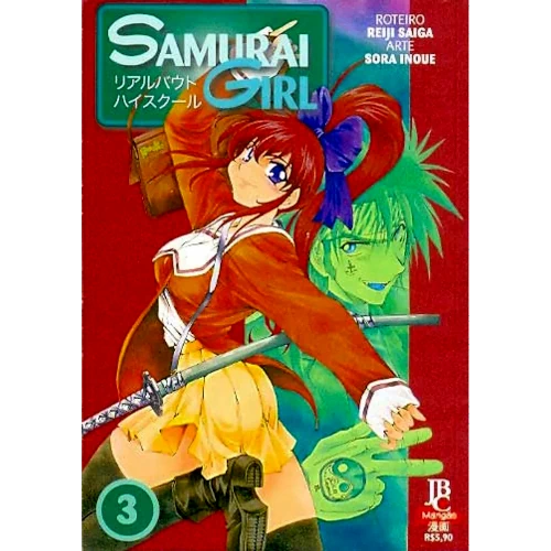 Samurai Girl Vol. 03