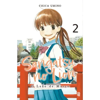 Sangatsu no Lion - O Leão de Março - Vol. 02