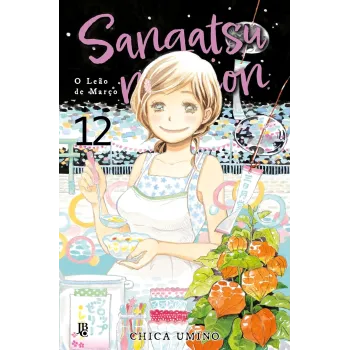 Sangatsu no Lion - O Leão de Março - Vol. 12