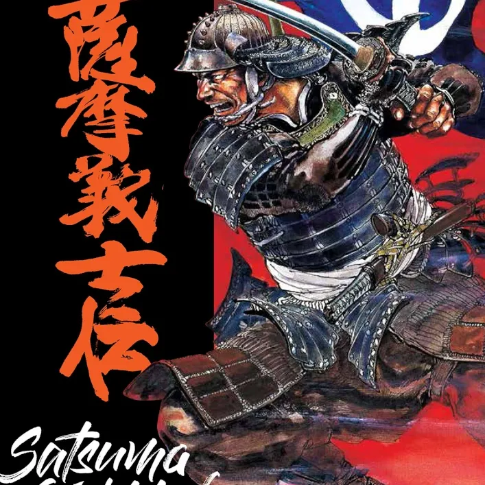 Satsuma Gishiden: Crônicas dos Leais Guerreiros de Satsuma Vol. 01 Satsuma Gishiden: Crônicas dos Leais Guerreiros de Satsuma Vol. 01