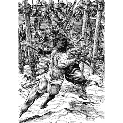 Satsuma Gishiden: Crônicas dos Leais Guerreiros de Satsuma Vol. 01