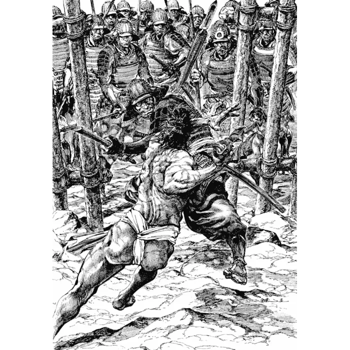 Satsuma Gishiden: Crônicas dos Leais Guerreiros de Satsuma Vol. 01