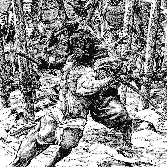 Satsuma Gishiden: Crônicas dos Leais Guerreiros de Satsuma Vol. 01 Satsuma Gishiden: Crônicas dos Leais Guerreiros de Satsuma Vol. 01