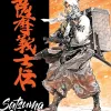 Satsuma Gishiden: Crônicas dos Leais Guerreiros de Satsuma Vol. 02