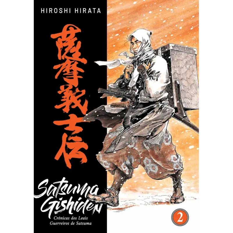 Satsuma Gishiden: Crônicas dos Leais Guerreiros de Satsuma Vol. 02