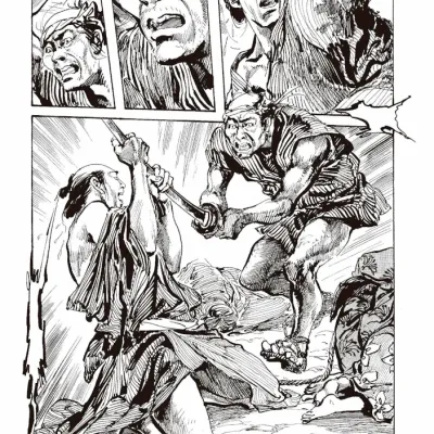 Satsuma Gishiden: Crônicas dos Leais Guerreiros de Satsuma Vol. 02 Satsuma Gishiden: Crônicas dos Leais Guerreiros de Satsuma Vol. 02