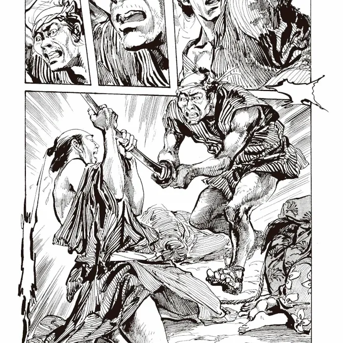 Satsuma Gishiden: Crônicas dos Leais Guerreiros de Satsuma Vol. 02 Satsuma Gishiden: Crônicas dos Leais Guerreiros de Satsuma Vol. 02