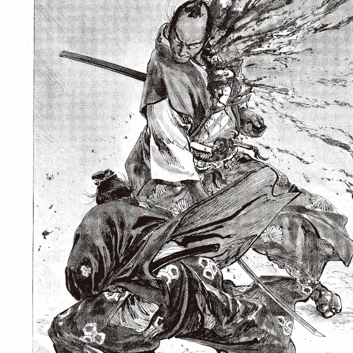 Satsuma Gishiden: Crônicas dos Leais Guerreiros de Satsuma Vol. 02 Satsuma Gishiden: Crônicas dos Leais Guerreiros de Satsuma Vol. 02