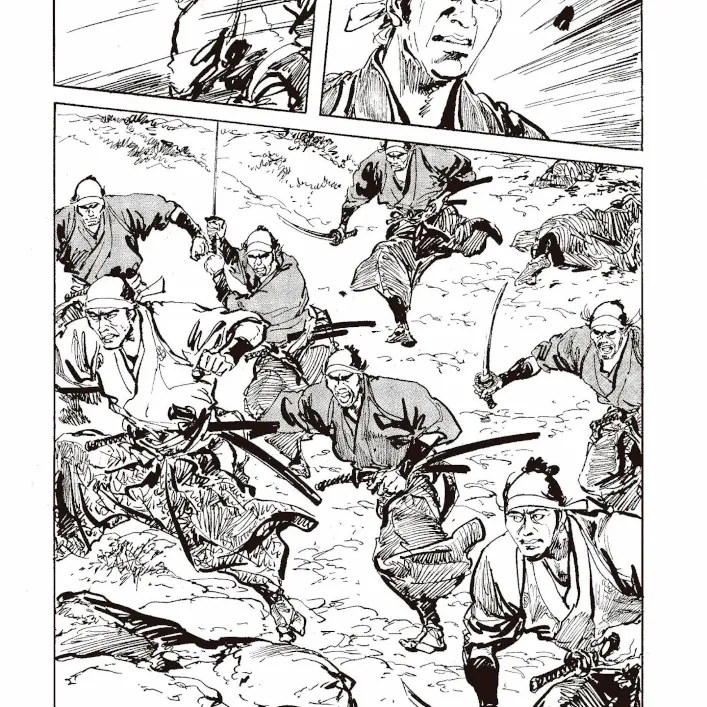 Satsuma Gishiden: Crônicas dos Leais Guerreiros de Satsuma Vol. 02 Satsuma Gishiden: Crônicas dos Leais Guerreiros de Satsuma Vol. 02