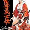 Satsuma Gishiden: Crônicas dos Leais Guerreiros de Satsuma Vol. 03