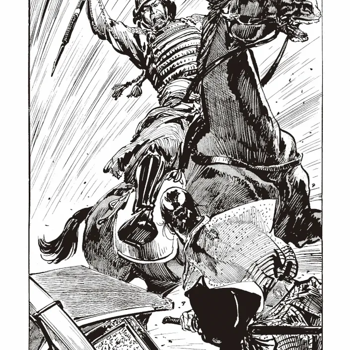 Satsuma Gishiden: Crônicas dos Leais Guerreiros de Satsuma Vol. 03 Satsuma Gishiden: Crônicas dos Leais Guerreiros de Satsuma Vol. 03