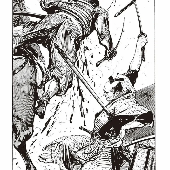 Satsuma Gishiden: Crônicas dos Leais Guerreiros de Satsuma Vol. 03 Satsuma Gishiden: Crônicas dos Leais Guerreiros de Satsuma Vol. 03