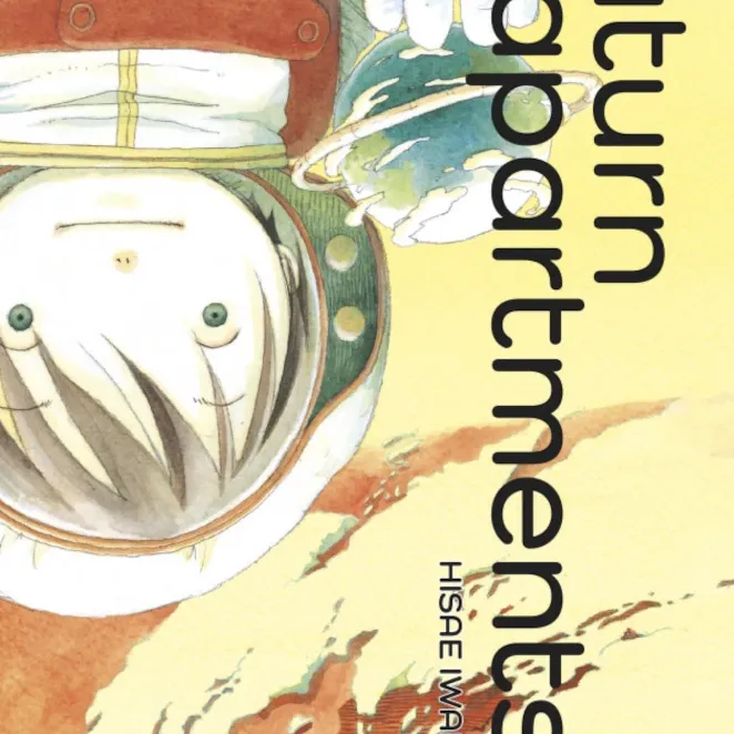 Saturn Apartments - Vol. 01 Saturn Apartments - Vol. 01