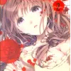 Savanna Game - Vol. 02