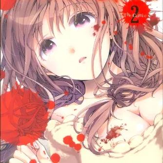 Savanna Game - Vol. 02 Savanna Game - Vol. 02