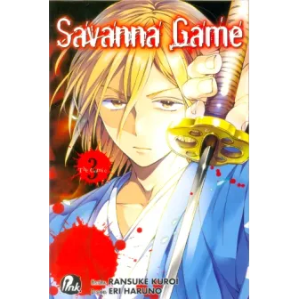 Savanna Game - Vol. 03