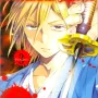 Savanna Game - Vol. 03