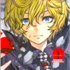 Savanna Game: 2ª Temporada - Vol. 01