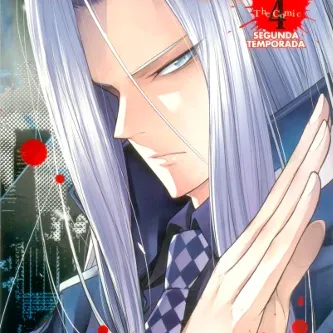 Savanna Game: 2ª Temporada - Vol. 04 Savanna Game: 2ª Temporada - Vol. 04