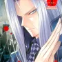Savanna Game: 2ª Temporada - Vol. 04