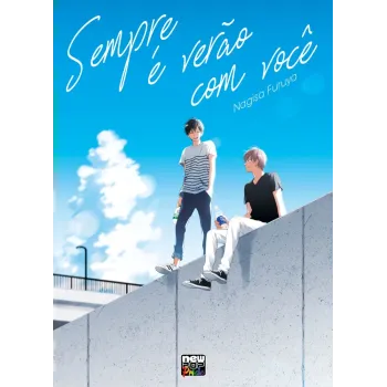 Sempre é Verão com Você