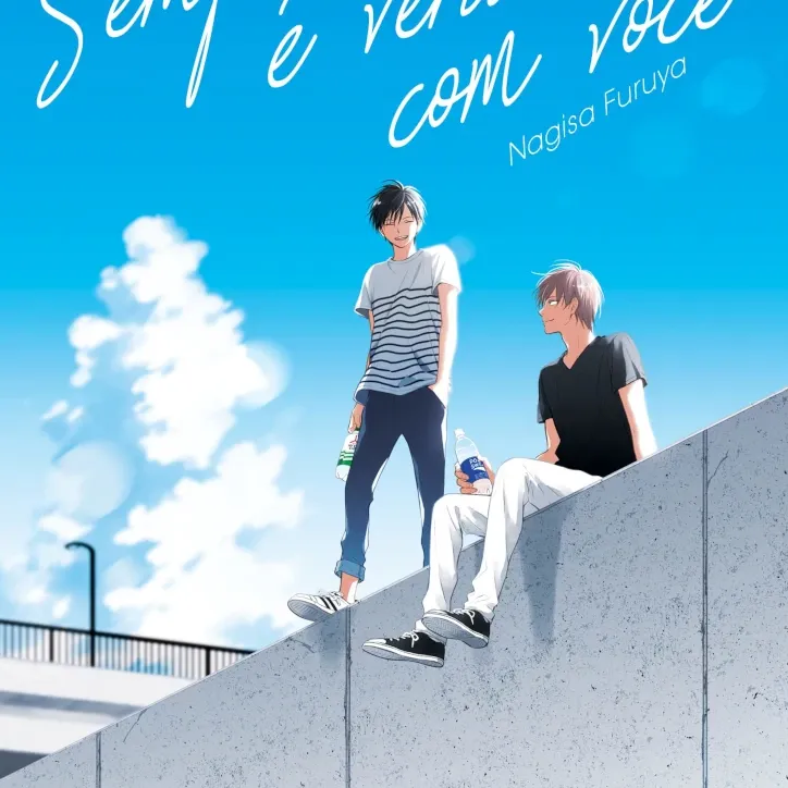 Sempre é Verão com Você Sempre é Verão com Você