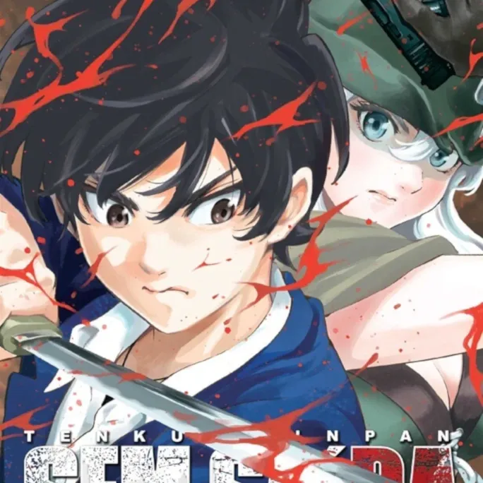 Sem Saída Vol. 18 Sem Saída Vol. 18